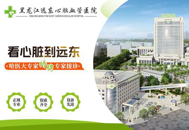 BF9F5CBD238792862041F19950ED54BA