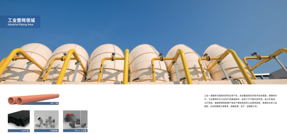 7E368C123CD29ADE530E0BEAF9E0FF06