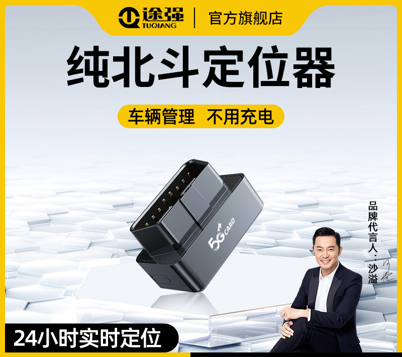 9BB9304A52A25C9CA5761E7E58D0BF5F