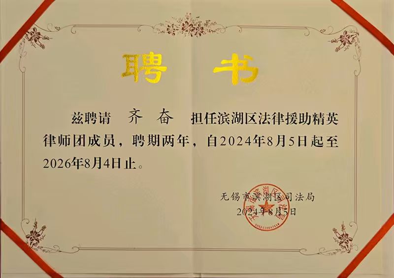 F83E37FB995FD2E95534E9C878DEFA97