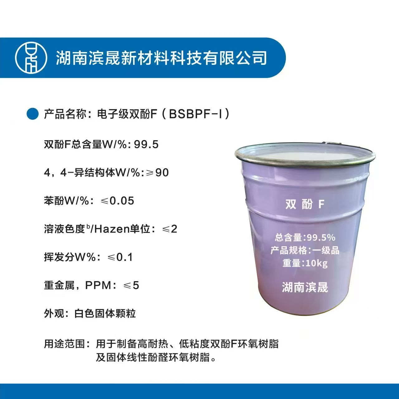 32FB5163695FF07CC00DB99FA5FC5321