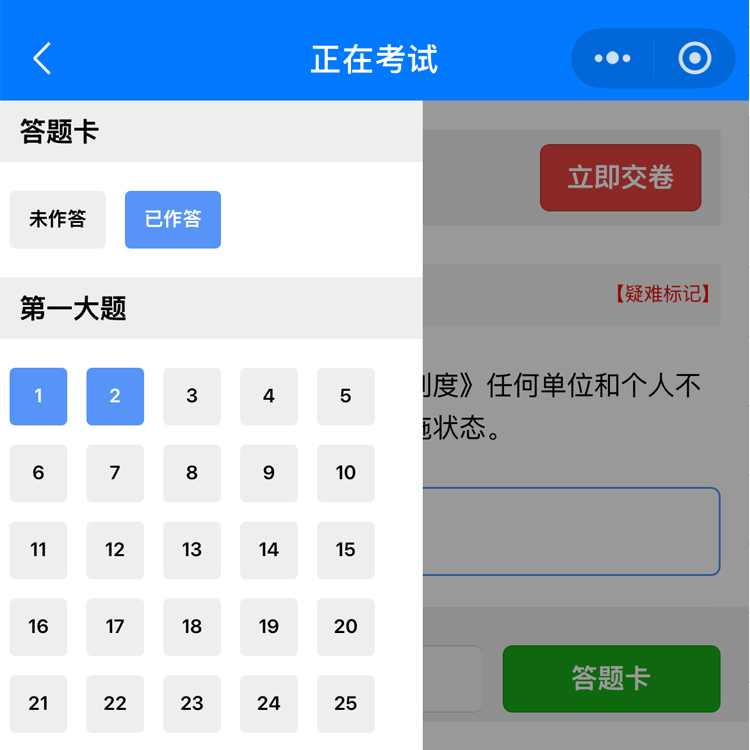 64F883E271A53A5BE7710E28D3AC882C