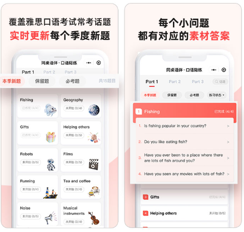 BE2DFAAEE95A516B584599AE2168E1AB