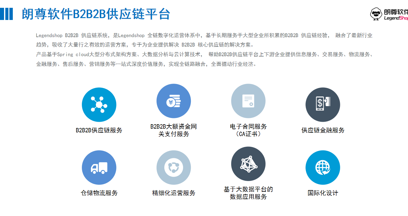 024AA44F8A9561FDB3513C2E0914AE51