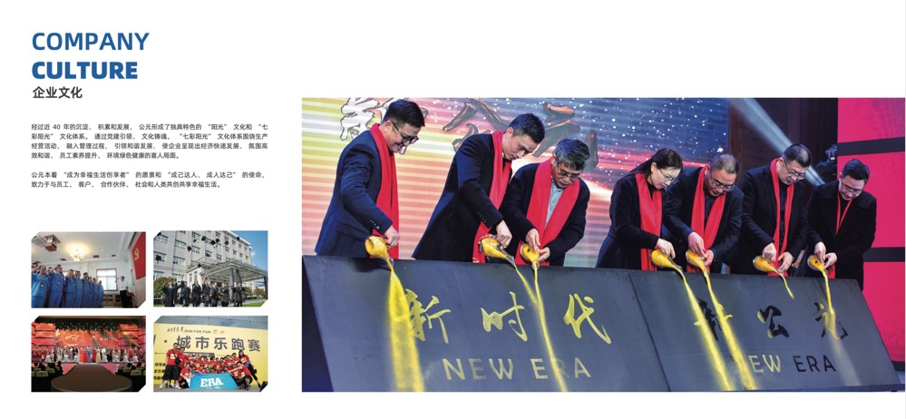 58C3298F08C8D3145FDAD66F2B82A221