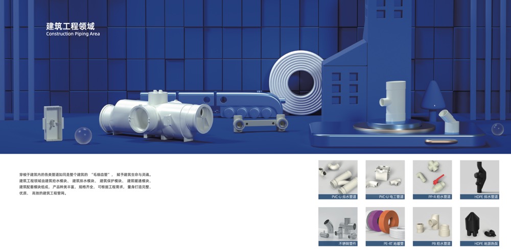 F42E1242620300863095B9ABBB6DF5AC