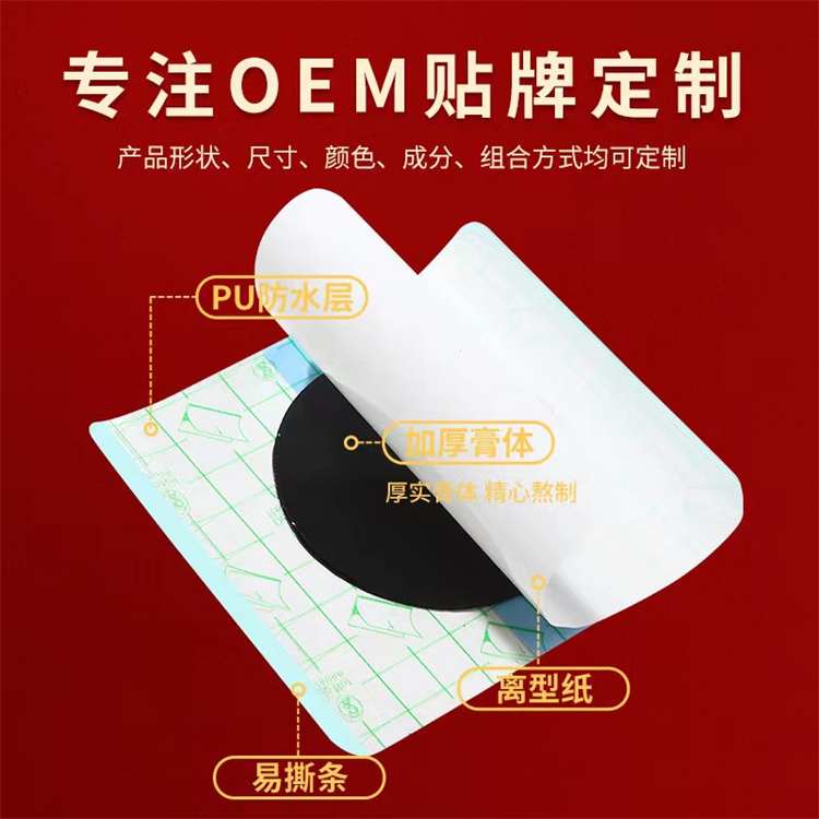 390319F71720B29CBB0F418121E4005B