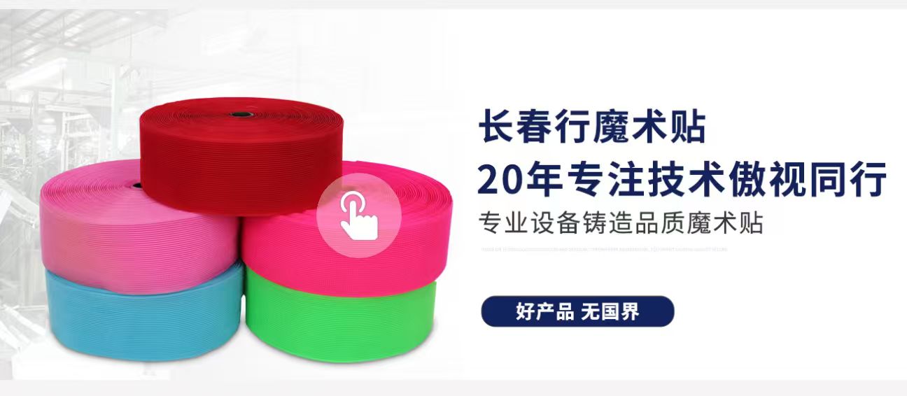 37E3404347DDBF140F31ED939310E518