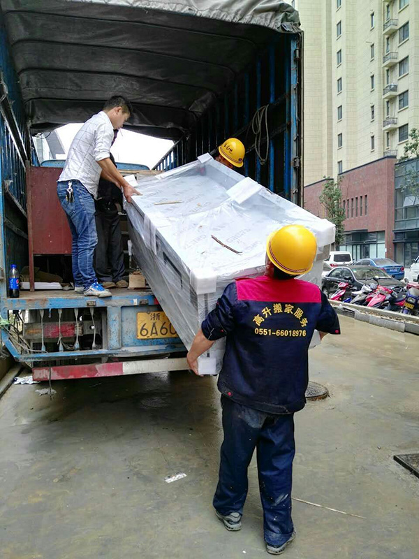 F725B348DB6ED9DE05442701A1457DC3