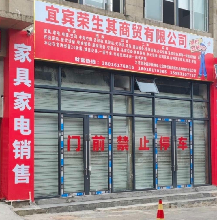 3A2CC55AE8BB5612D13E6F35BA905FDE