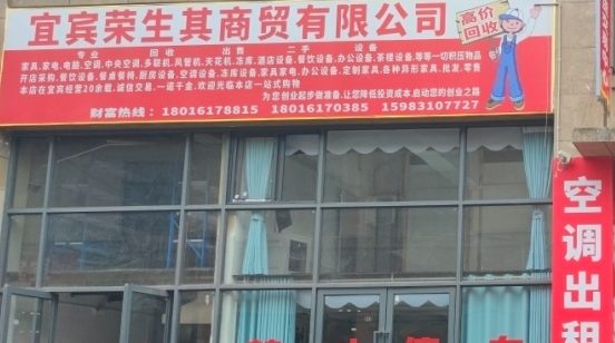 D27937100297EF509FD0763397104913