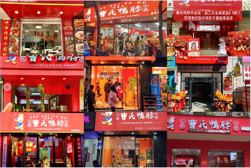 F6C7C76B36F95DE9825F17A9805BF5BA