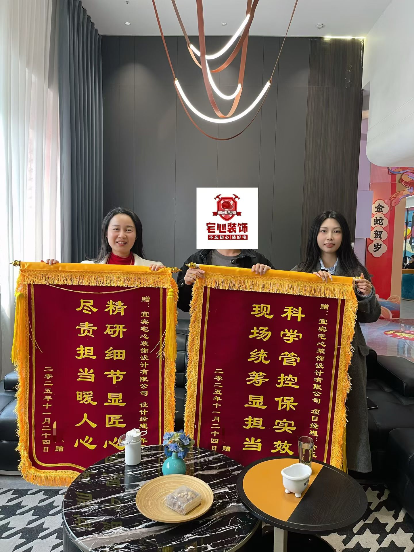 D1A825D4149F02C9E7B5A5AE59177E7F