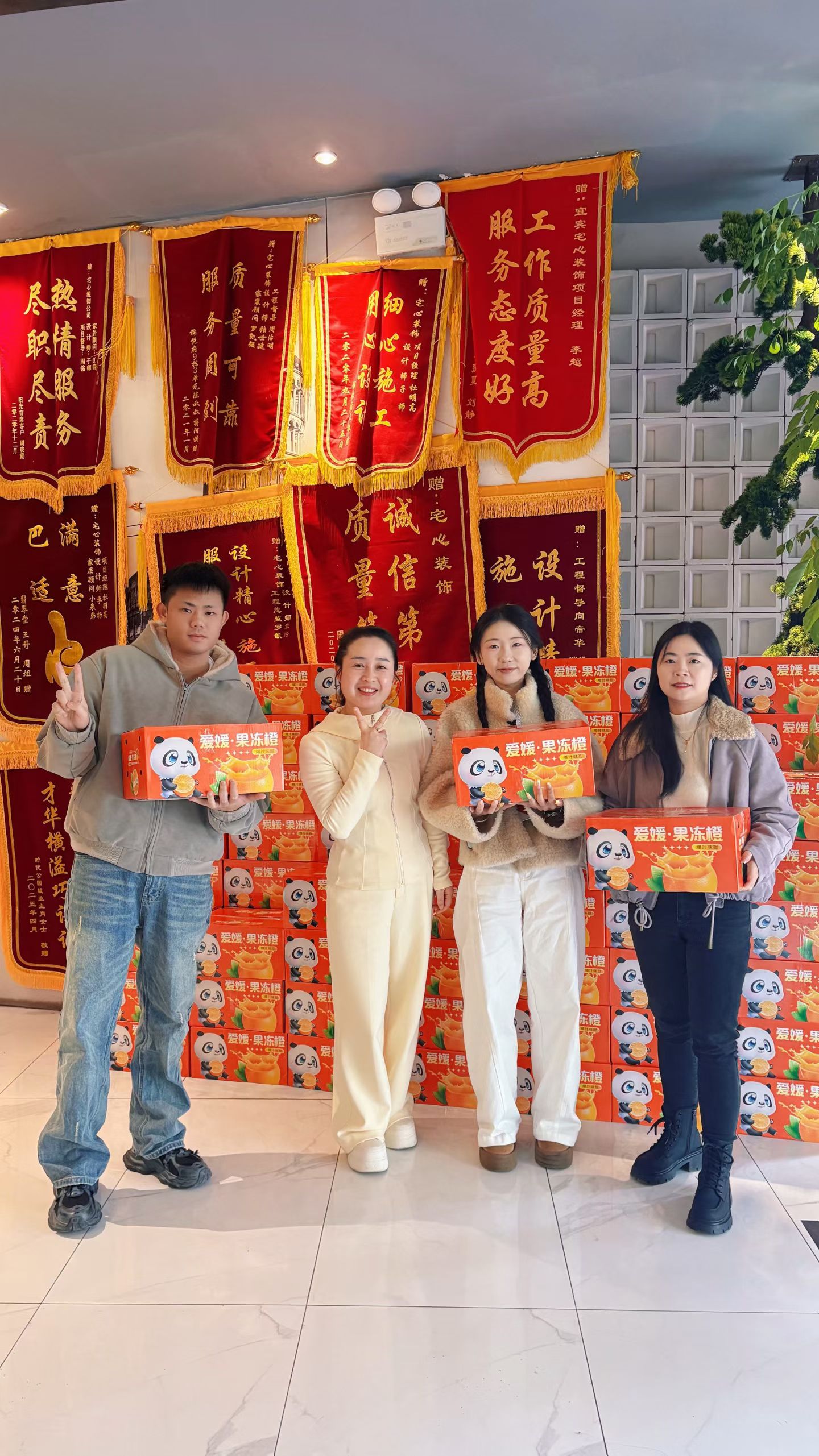 7D6C5962E45634DD899B32A6EF96D2F8