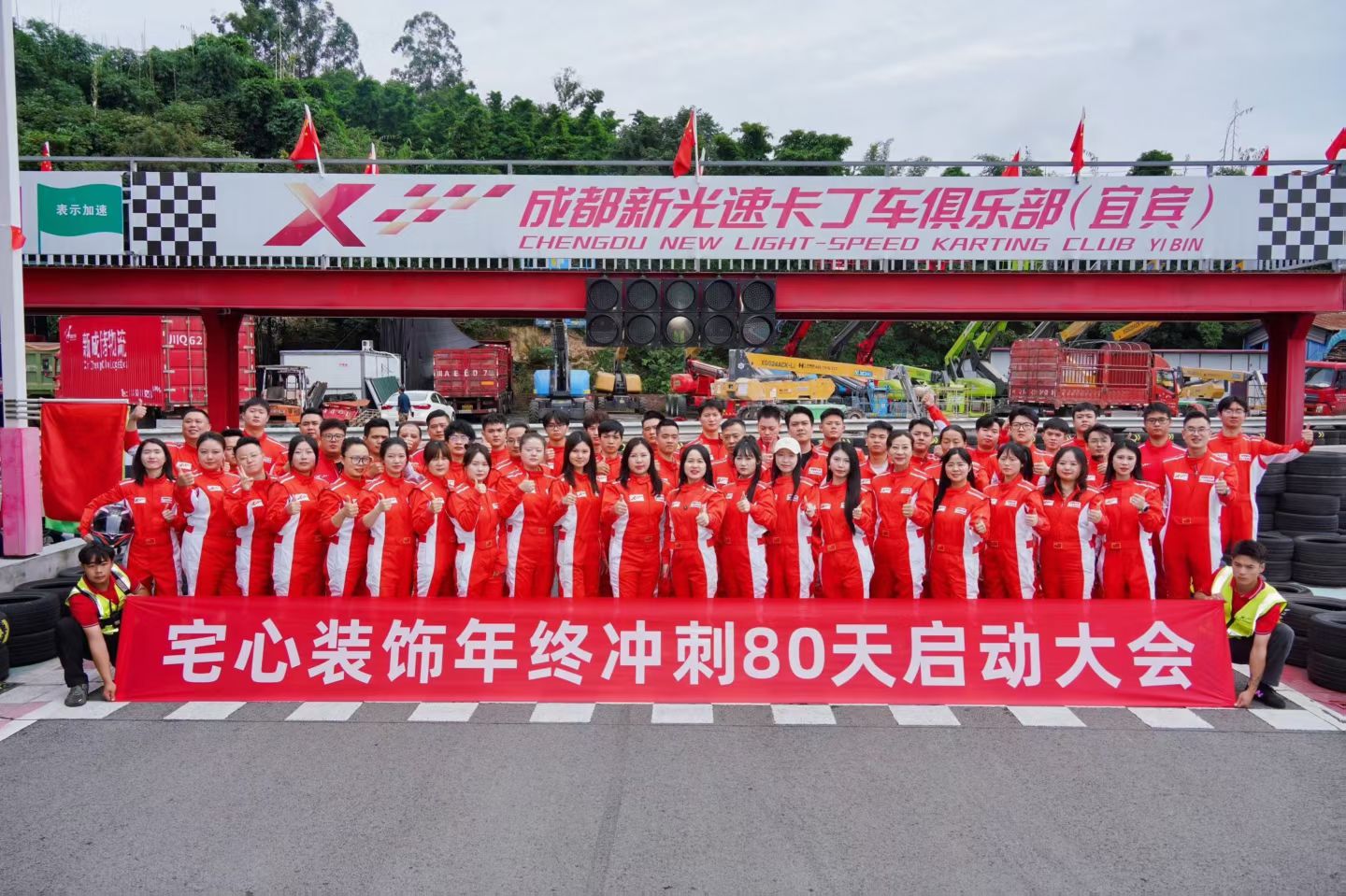 788471436A739A452E95DA1E03728EA6