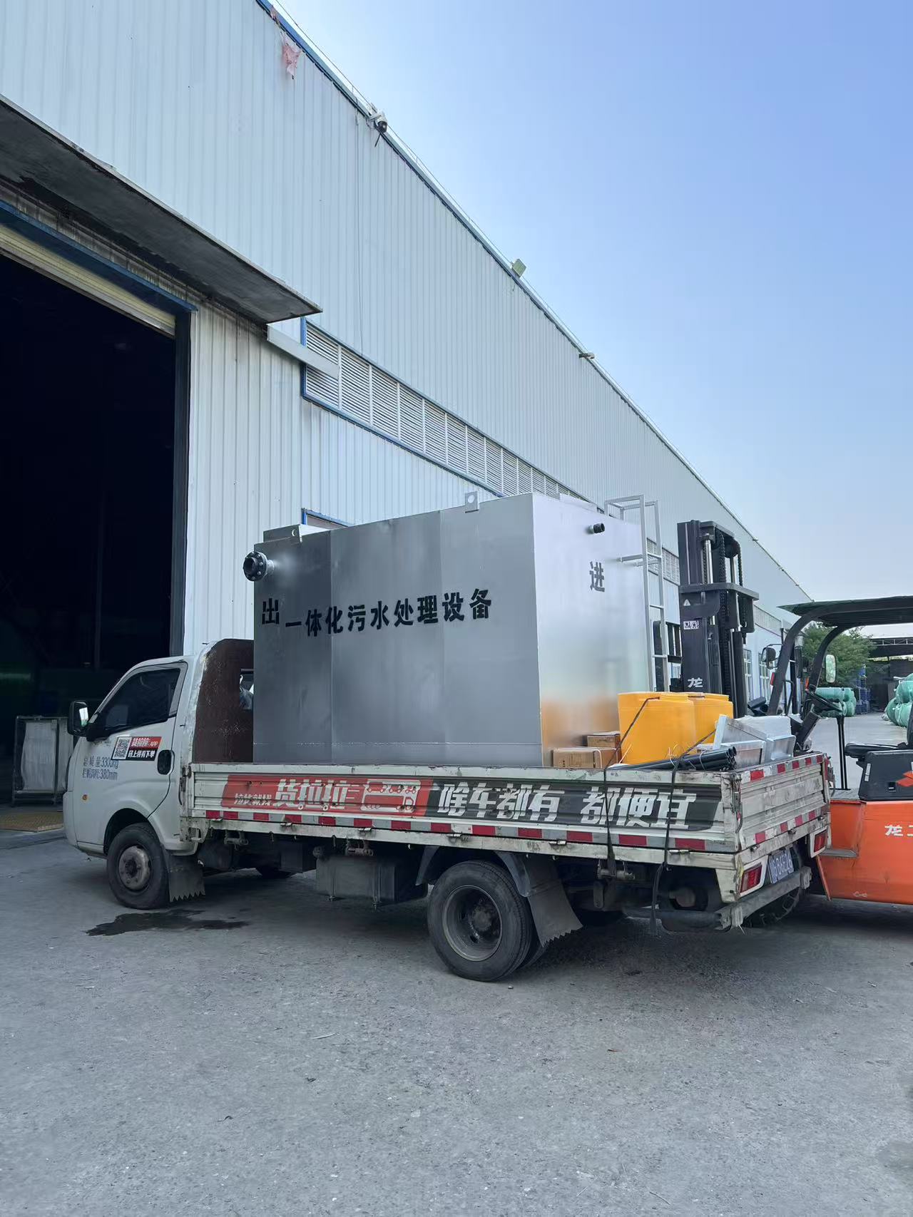 28D467BCD847890BF996BE2238C81A86