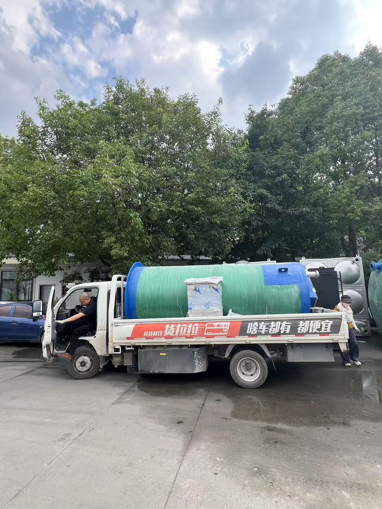 CBFFC02D8A1AC8197D5654DDD1B460BA