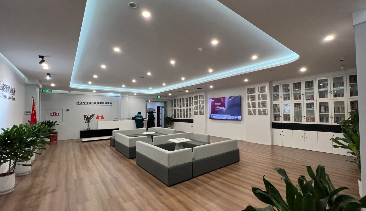 262E525A0FD92CCCA8F867DB1B6420E9