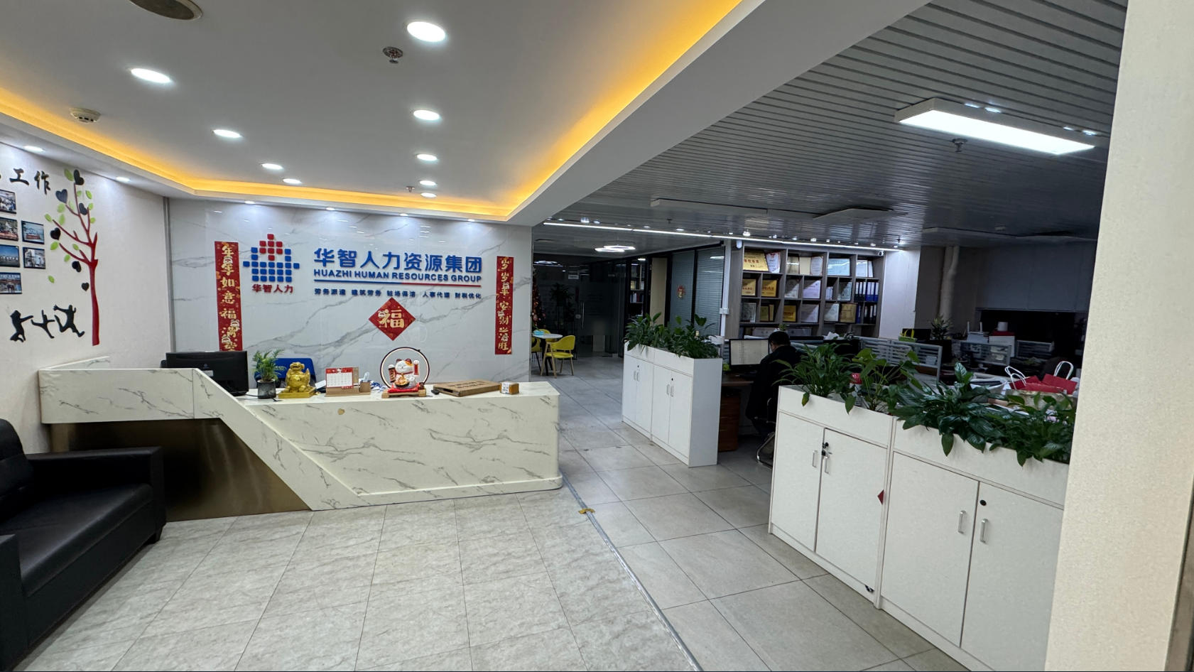 54B76FD9EB335C6D47E120B13E539008