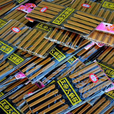 2F0B9D1686226A984F8D8BC6CE264352