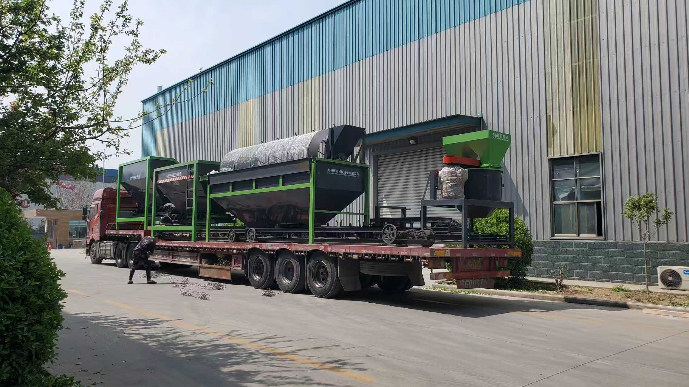 5425183F84530E2DD588DFF2A96BB525