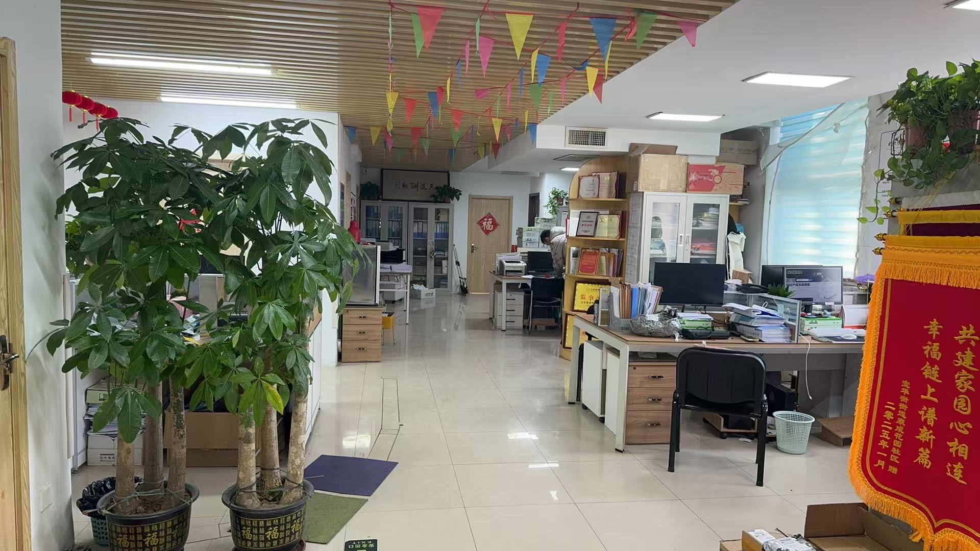 872E0B234EF3B6A4CBDB8B12A1DAFF22