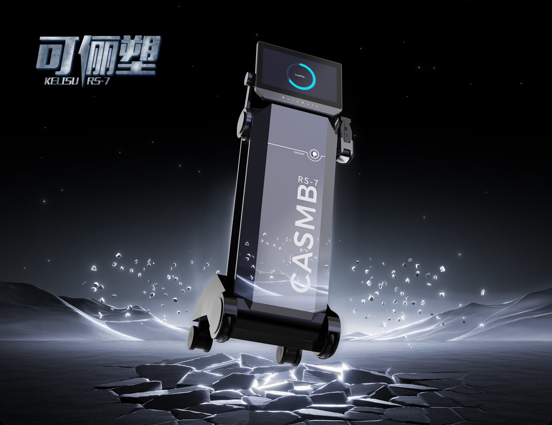 994B03C28B88644C6885580D248F1948