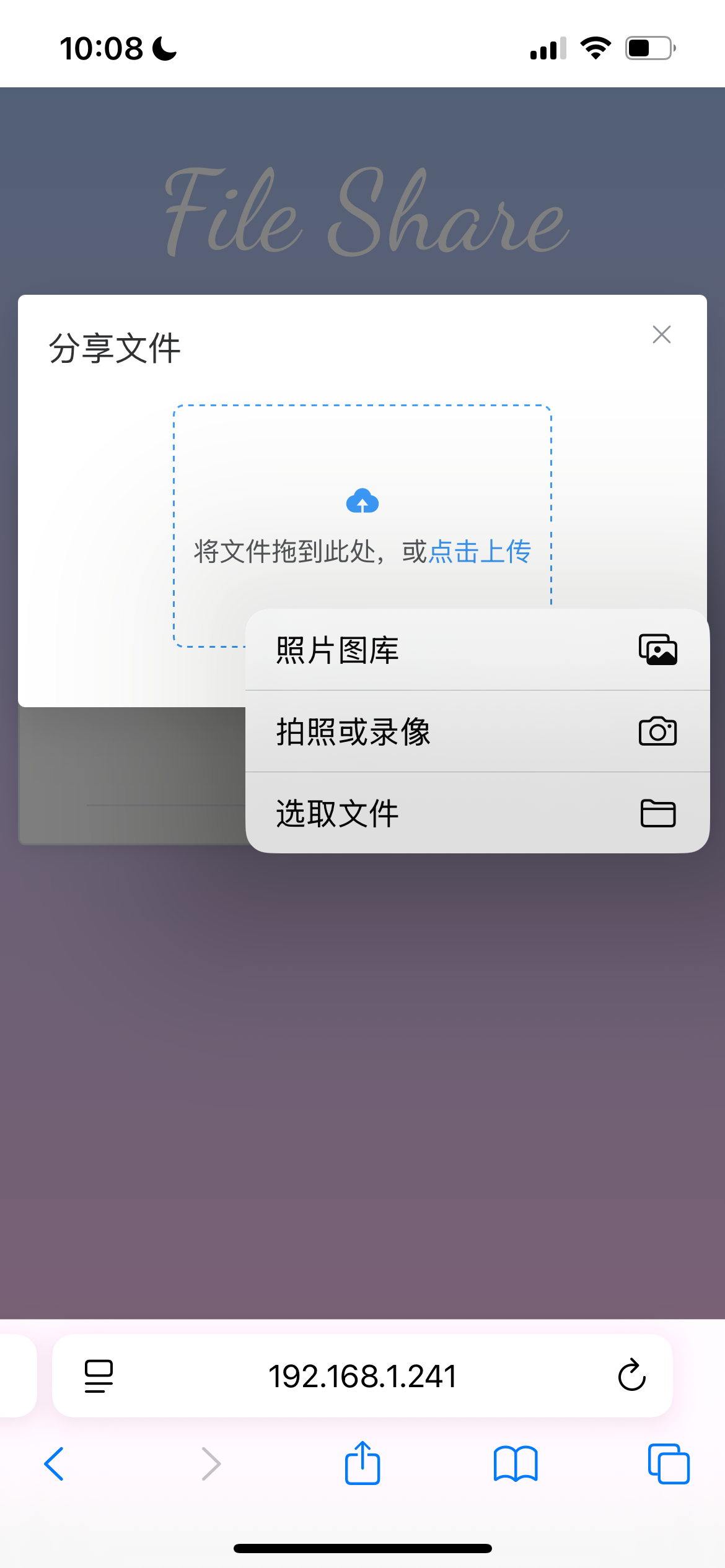 f1333ffadf2419a3deb0d821d0eb3ec2