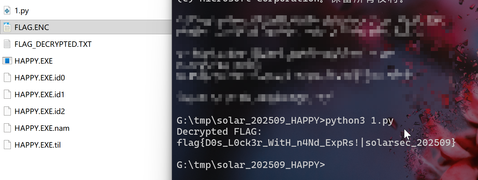 Solar9月2