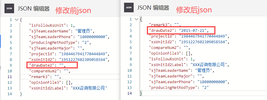 04671e73-3bd5-4478-96f8-3be83d31d6dc