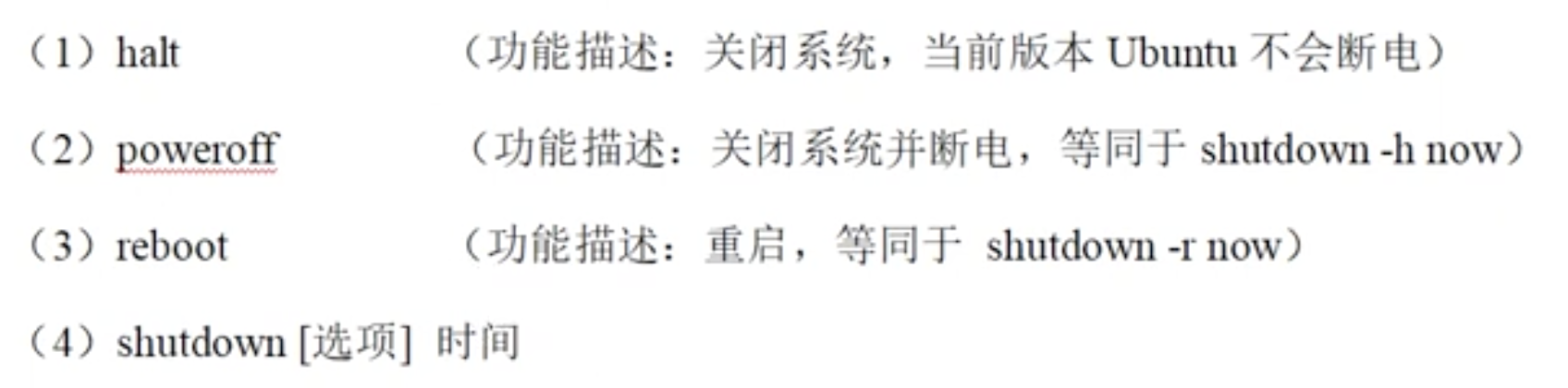 截屏2025-08-25 23.33.09