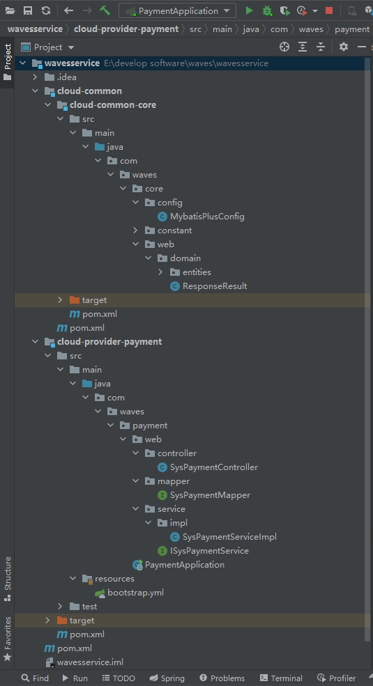 图文结合手把手教你创建SpringCloud项目