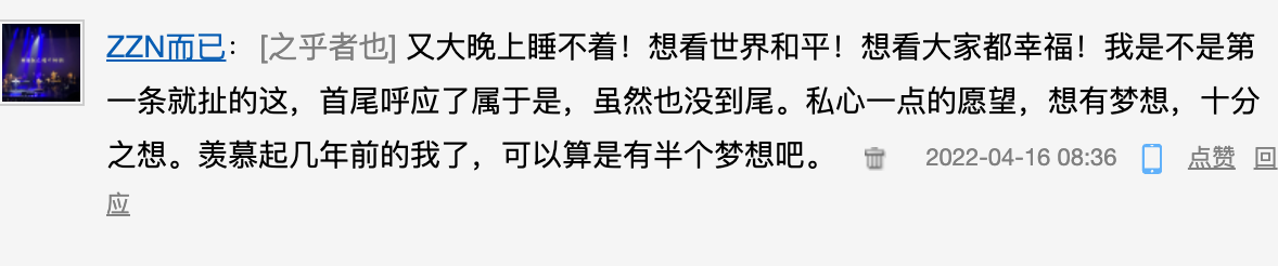 image-20260117200139331