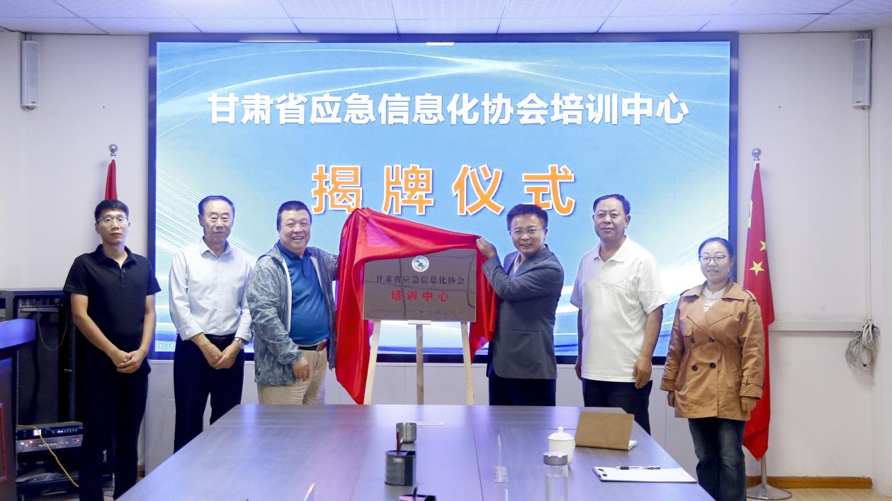 ec9d96cc3efff814d1570f65ae7ee46b