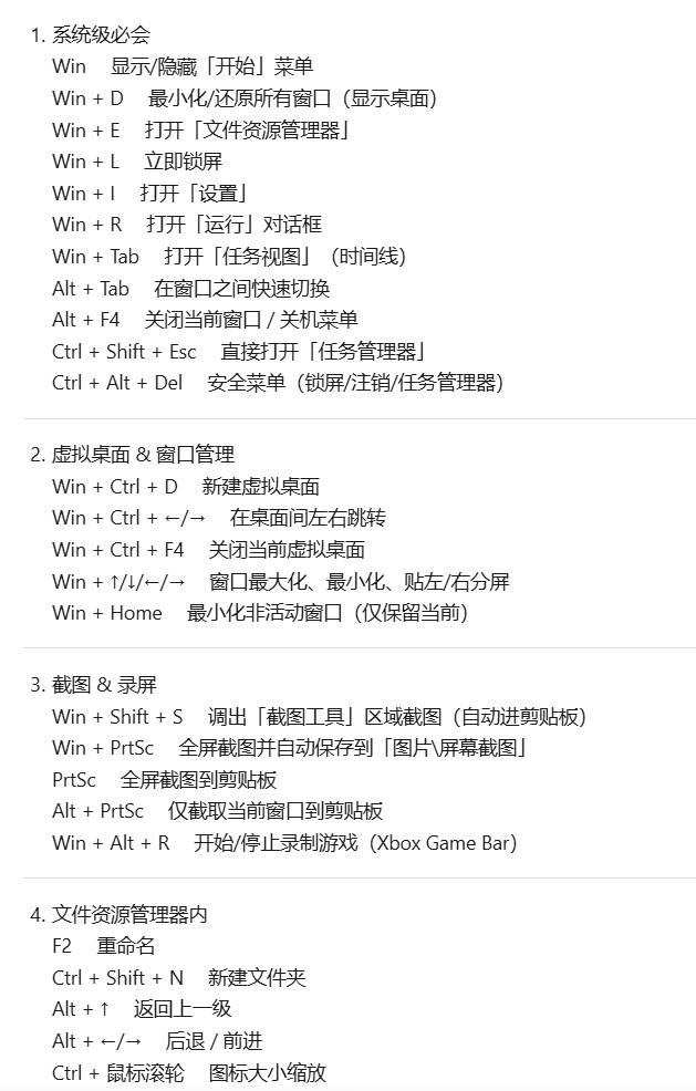 ece7ef8227cba82bfe76aa99700cfdd9