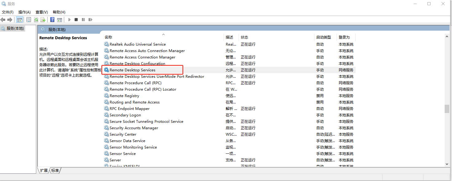 企业微信截图_17683875071266