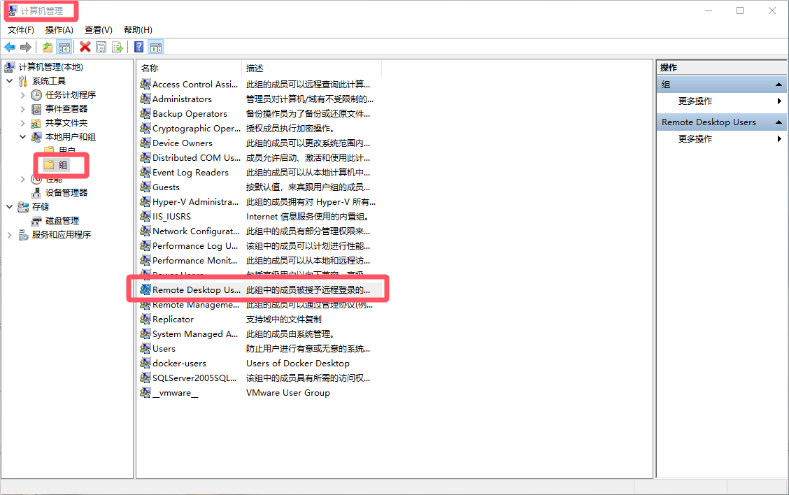 4a2331d2599bd30e4998bdc37659acbf