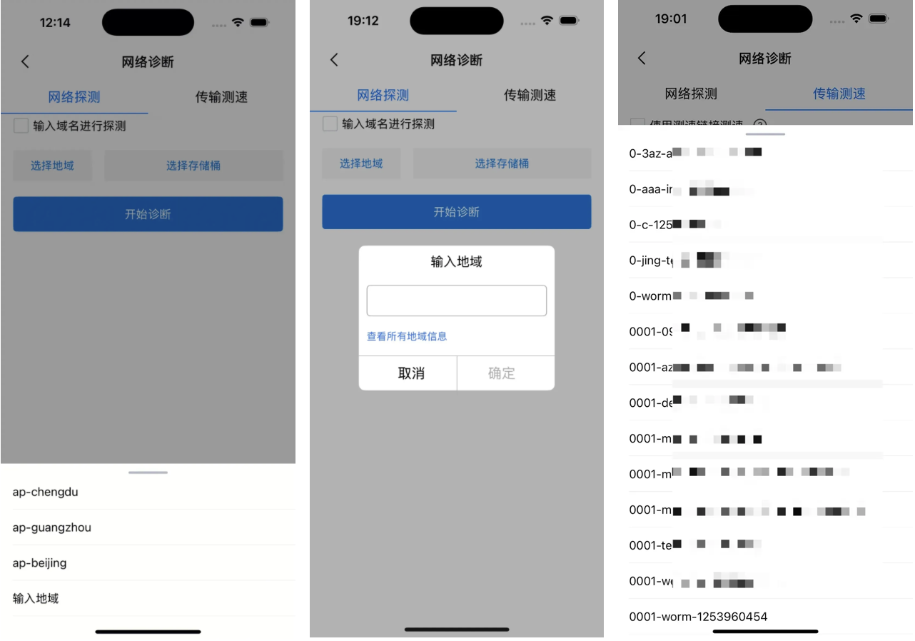 Clipboard_Screenshot_1755501516