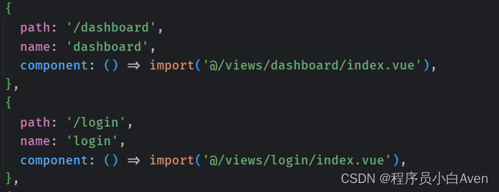 webstorm vue3+ts报错:Cannot find module ‘@/views/xxx.vue‘ or its corresponding type declarations