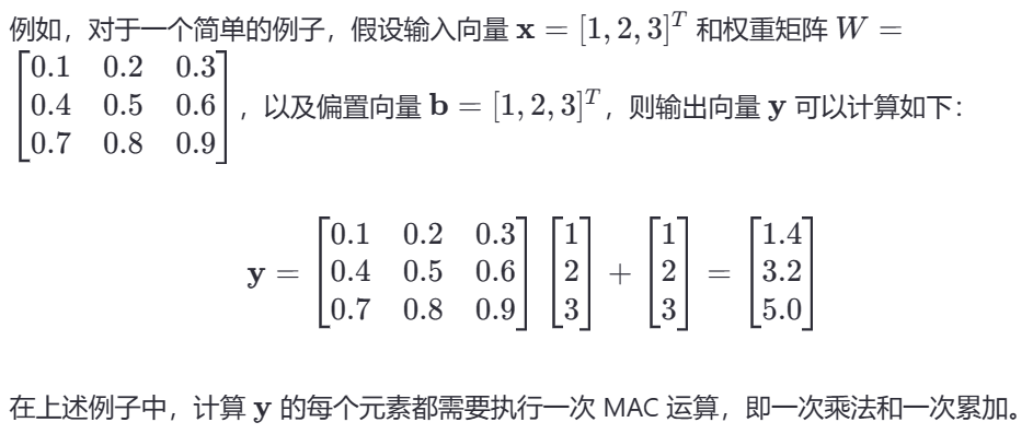 MAC (Multiply-Accumulate)