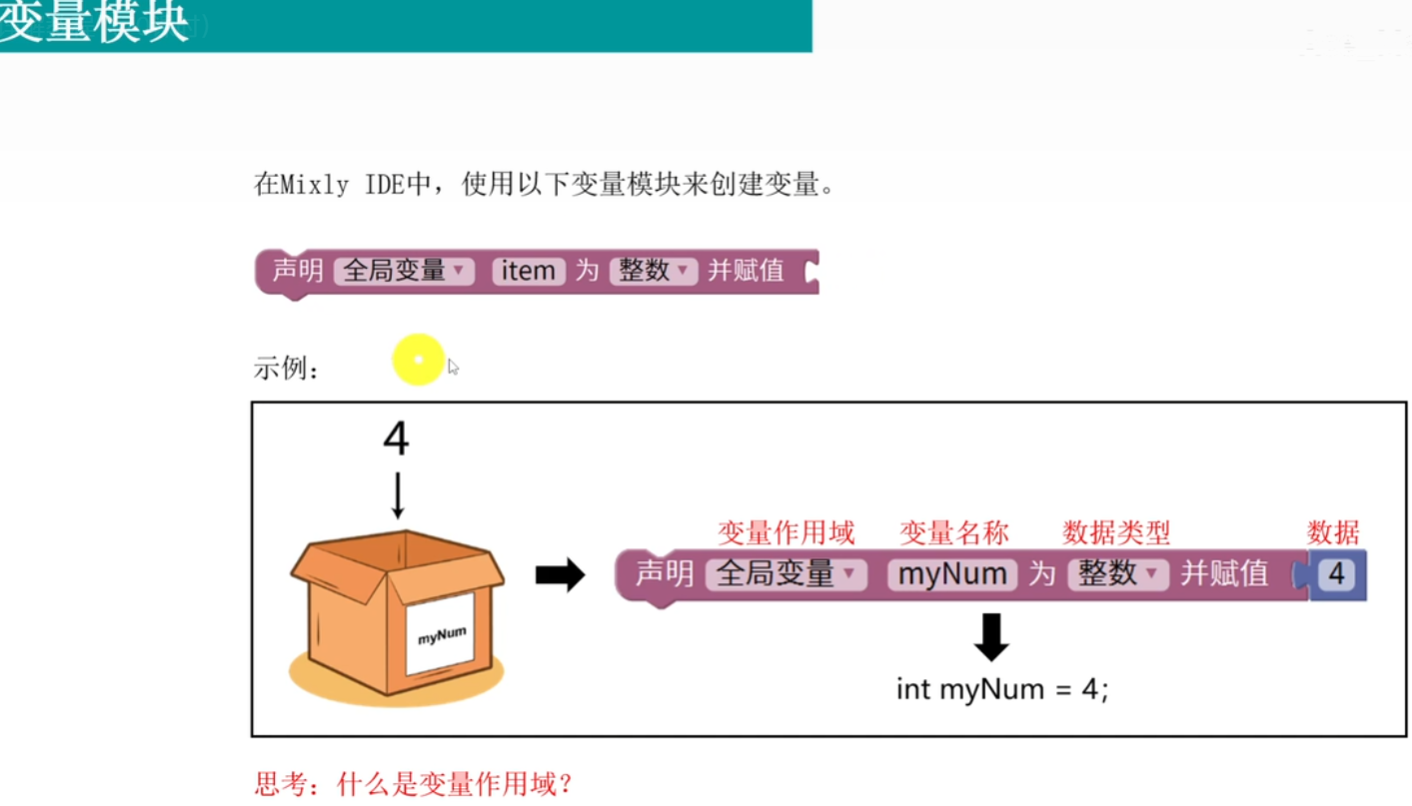 @BGK$L`(OP44484V8@E0(}R