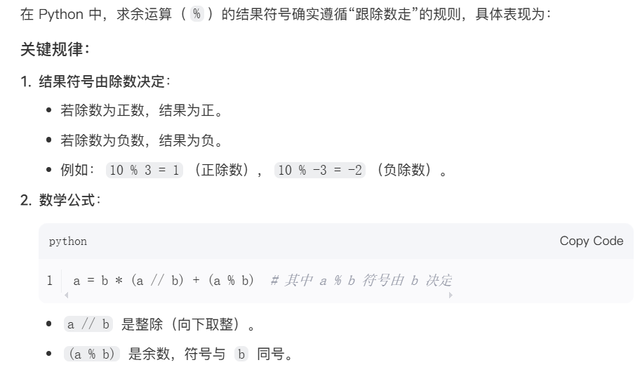 D3H$X7AIX[)$W8W@0EA_PHY