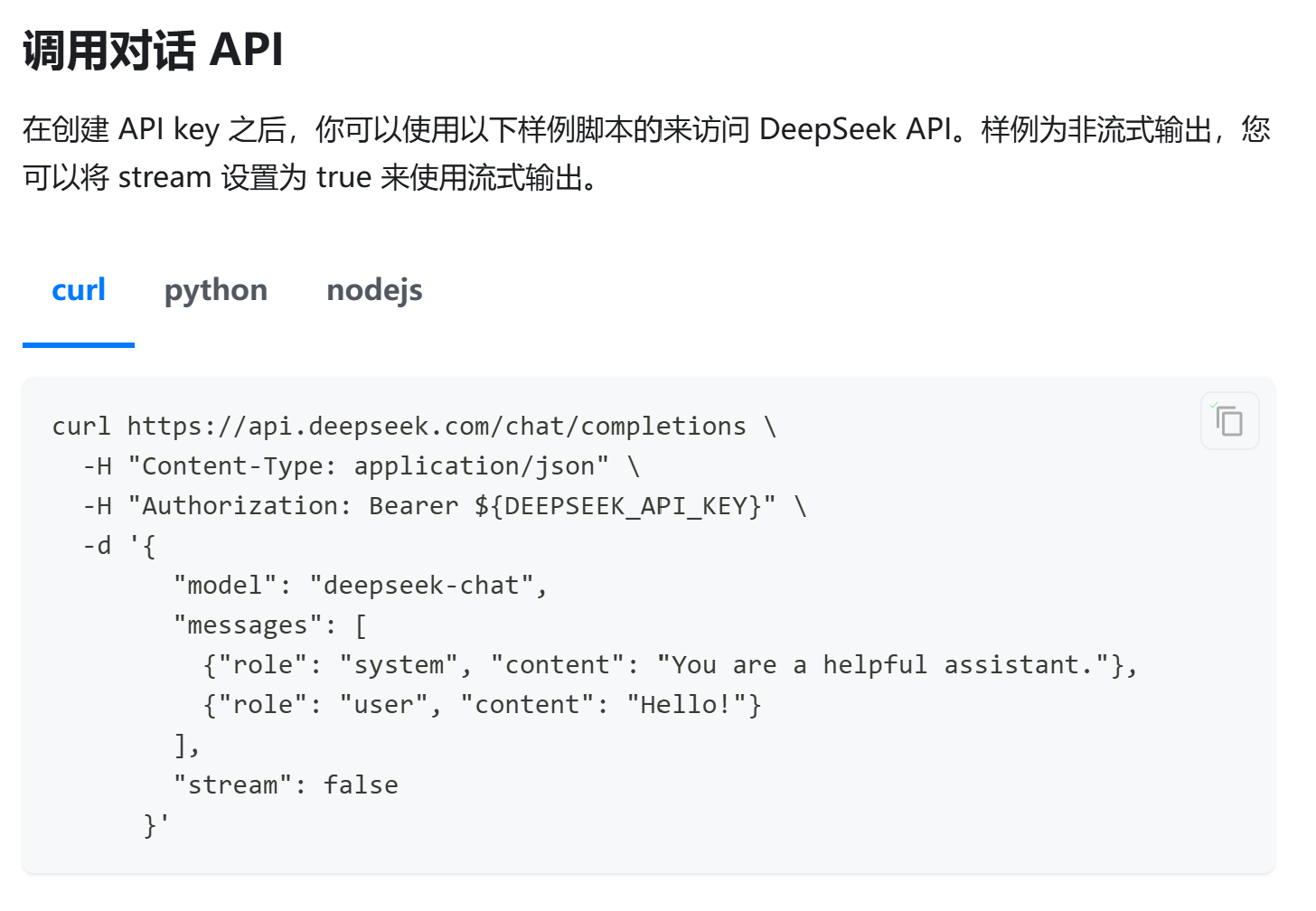 image-20260115150126562