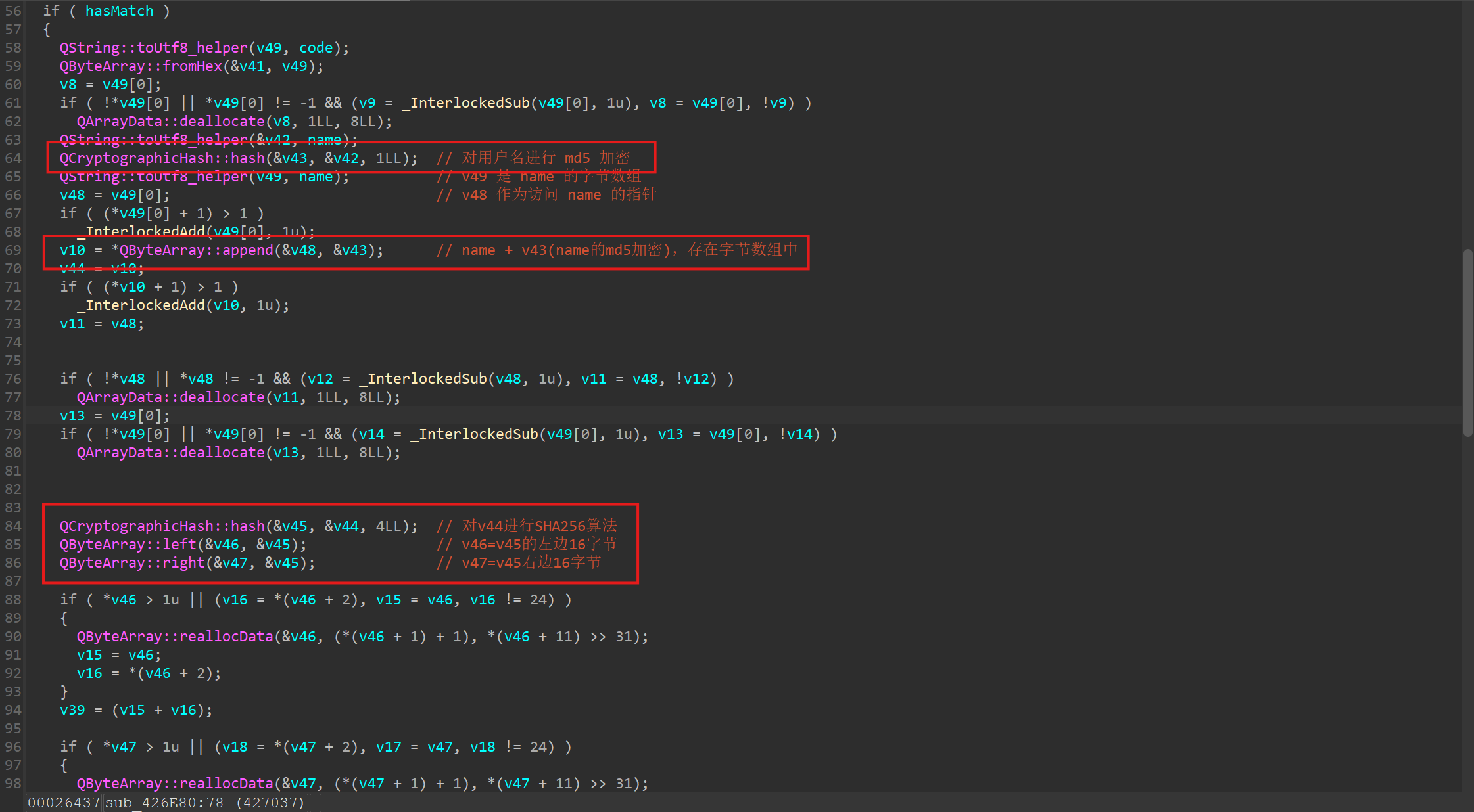 image-20260118120813606