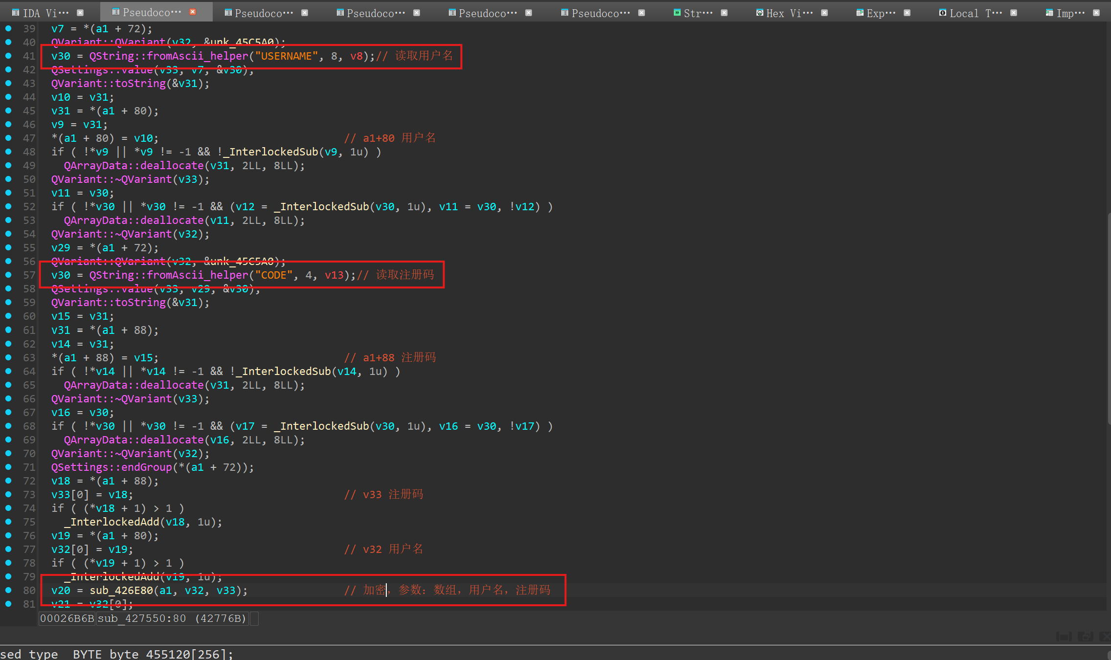 image-20260118115800899