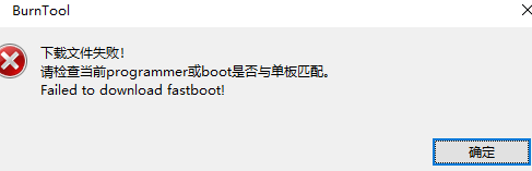 海思 uboot 編譯