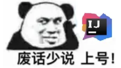 刚刚 Java 25 炸裂发布！让 Java 再次伟大
