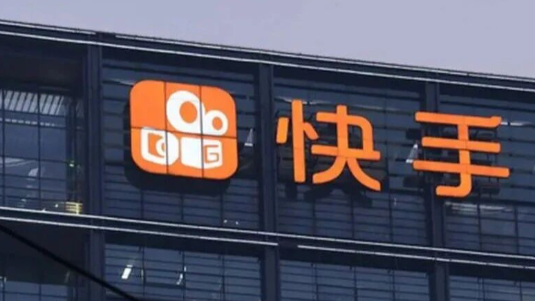 全面封禁 Cursor！又一家大厂出手了