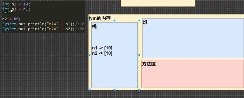 image-20231030213346283