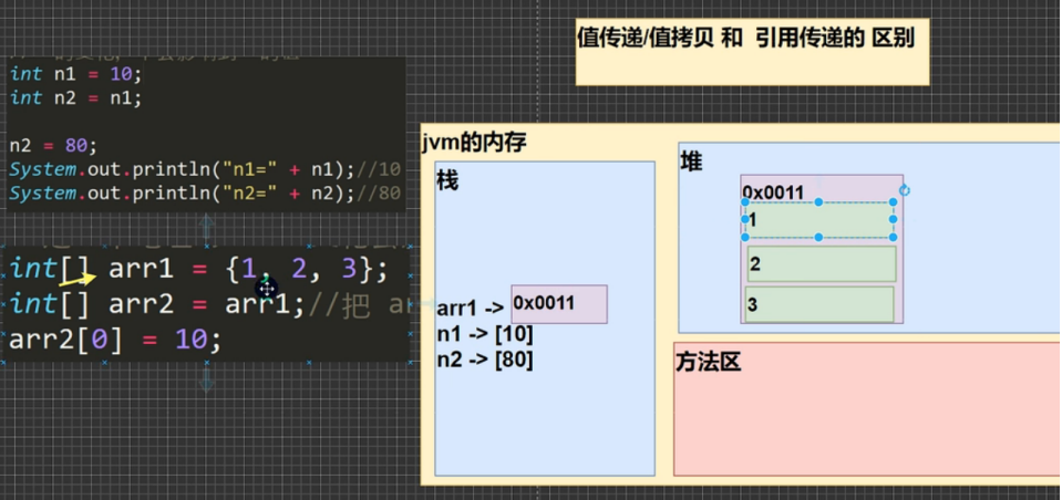 image-20231030213359182